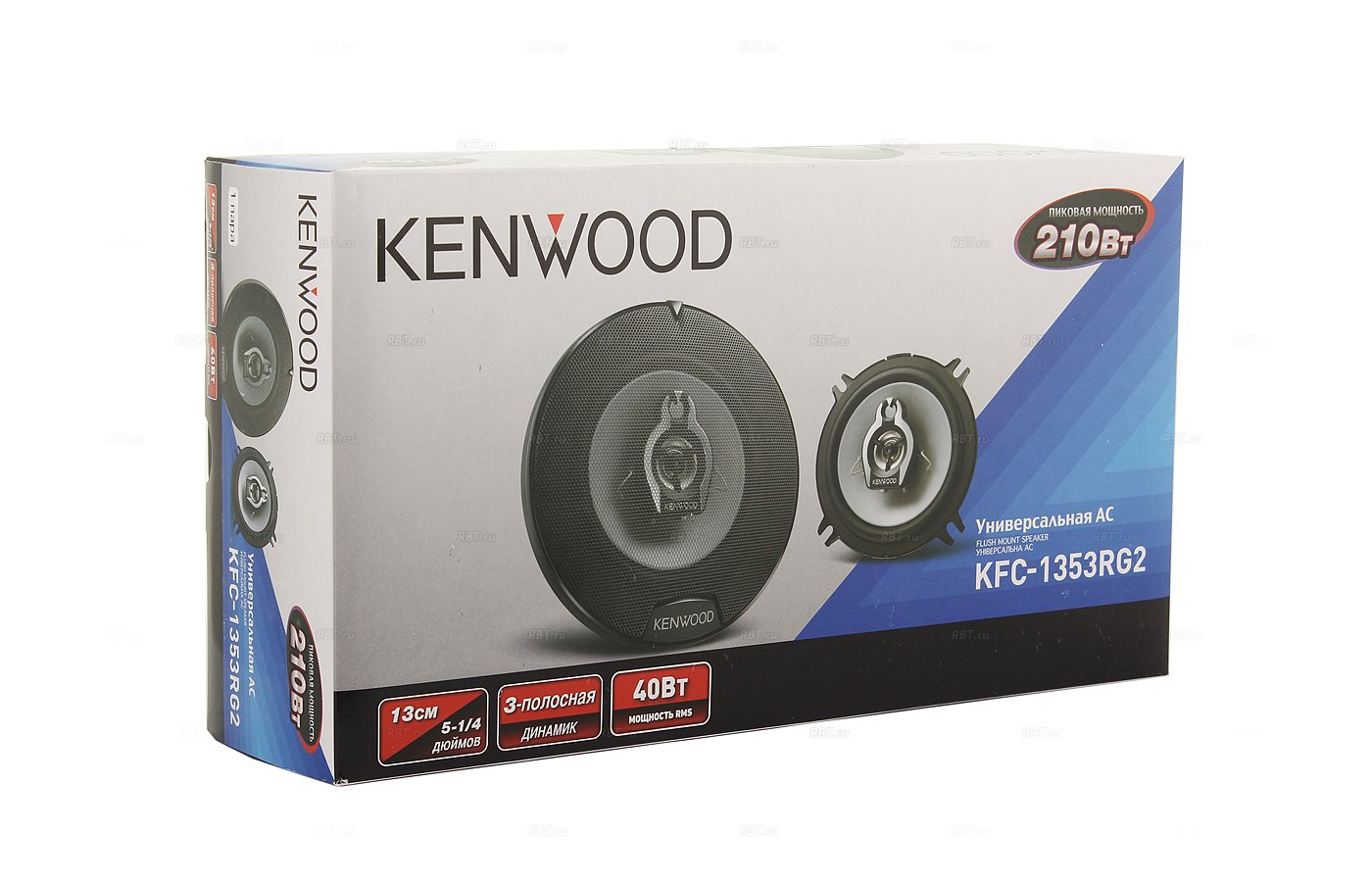 Колонки KENWOOD , 13см, 3-х полосные (2) Арт. KFC-1353RG2