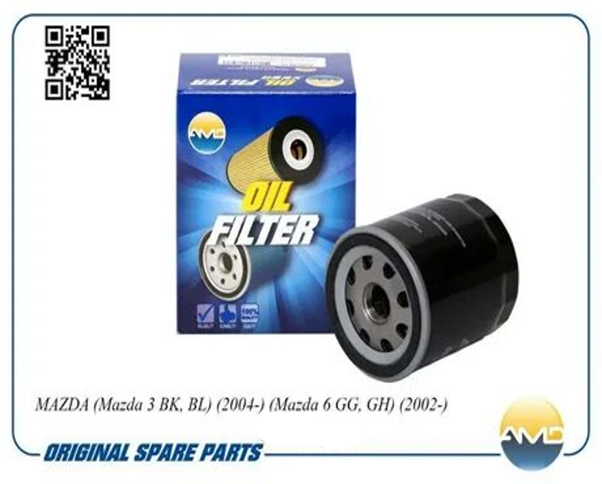 Фильтр масляный AMD  Арт. AMD.JFL51