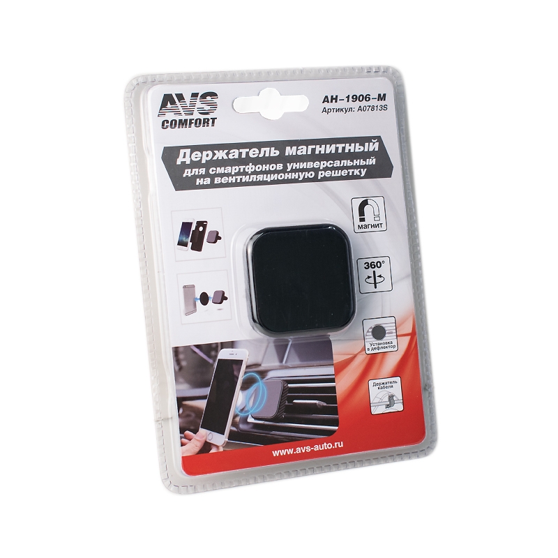 Держатель магнитный AVS AH-1906-M для сотовых телефонов КПК GPS блистер в дефлектор (3) Арт. A07813S
