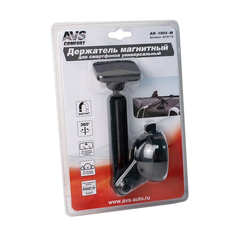 Держатель магнитный AVS AH-1904-M для сотовых телефонов (2) Арт. A07811S