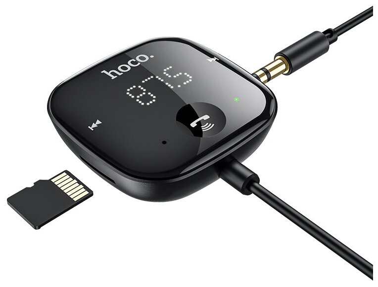 FM модулятор автомобильный Hoco  (3) Арт. E65