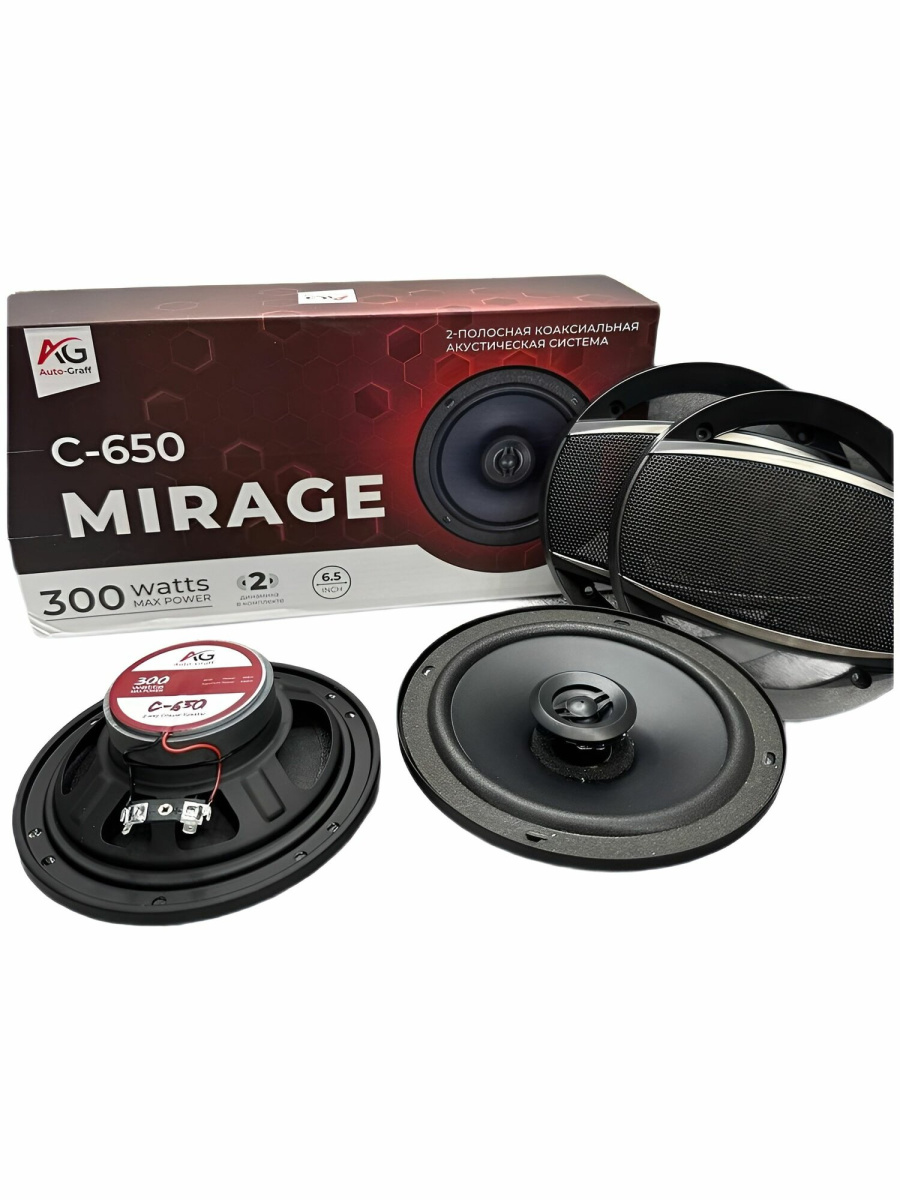 Колонки автомобильные (динамики) MIRAGE  16CM 300W Арт. C-650