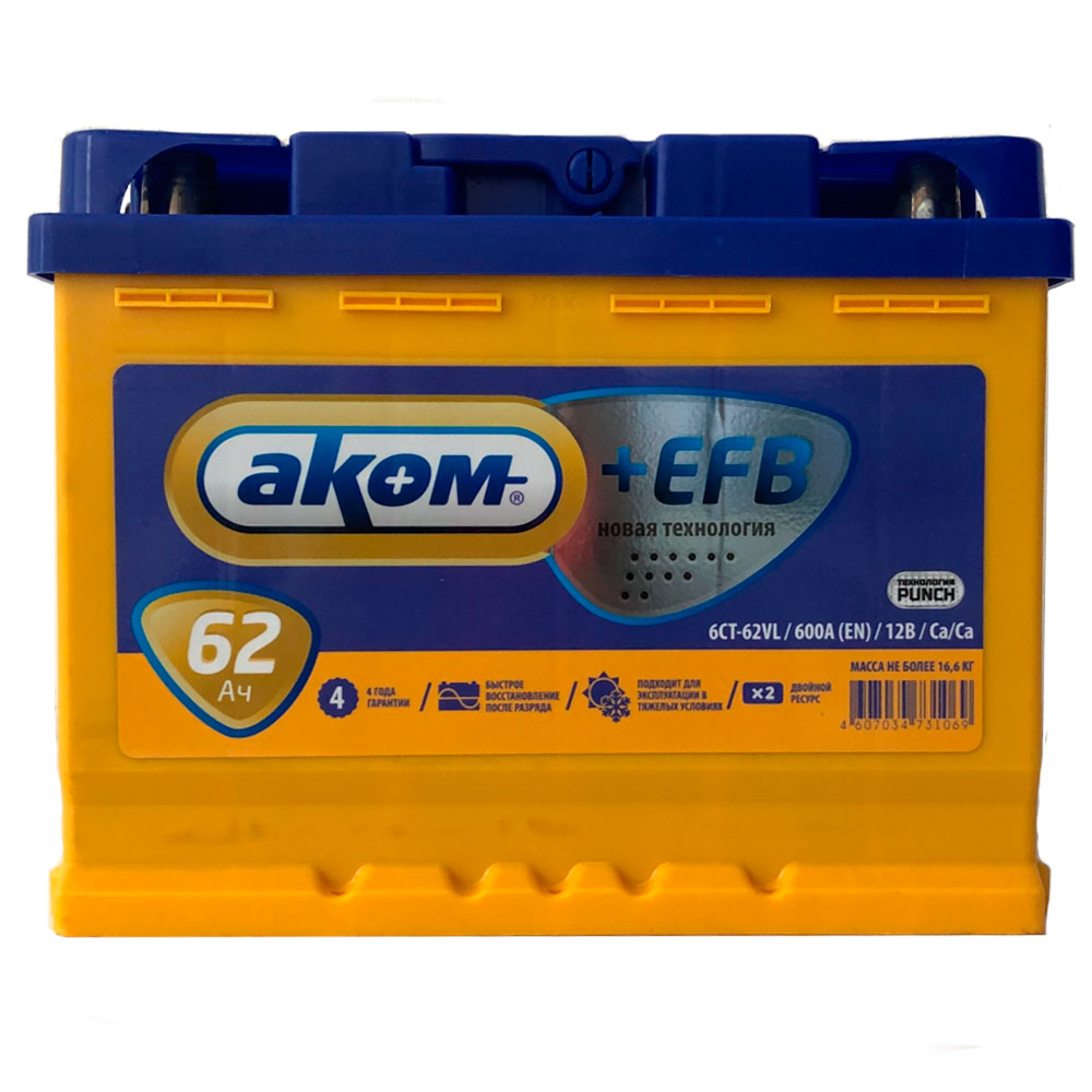 Аккумулятор АКОМ +EFB 62 А ч обратная R+ 242x175x190 EN620 А Арт. 6CT620