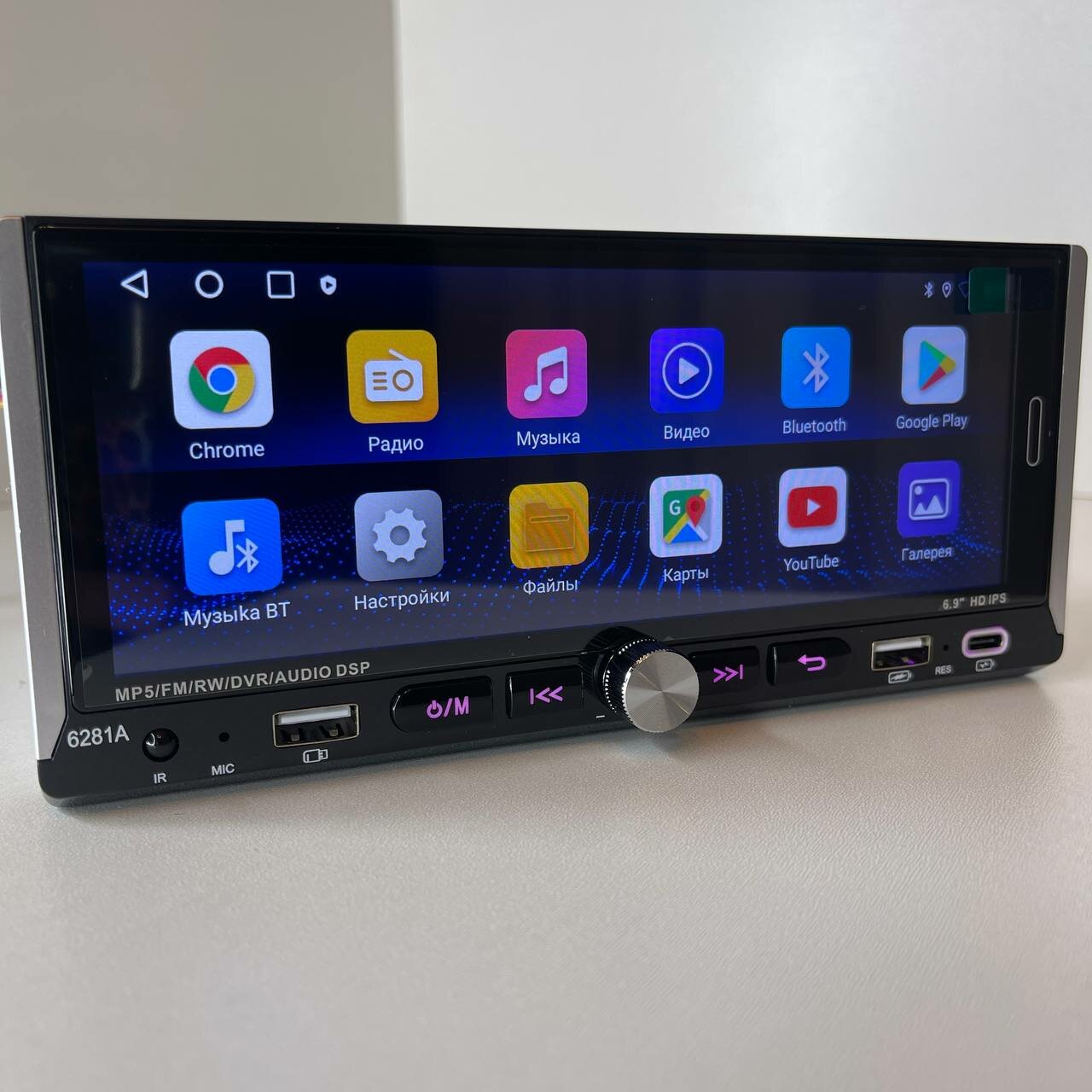 Автомагнитола Pioneer   4+64g (2) Арт. 6281