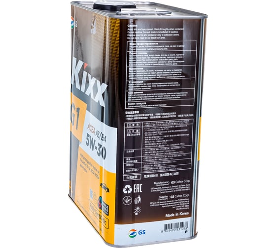 Масло моторное KIXX G1 5W-30 синтетическое 4 л (2) Арт. L531044TE1