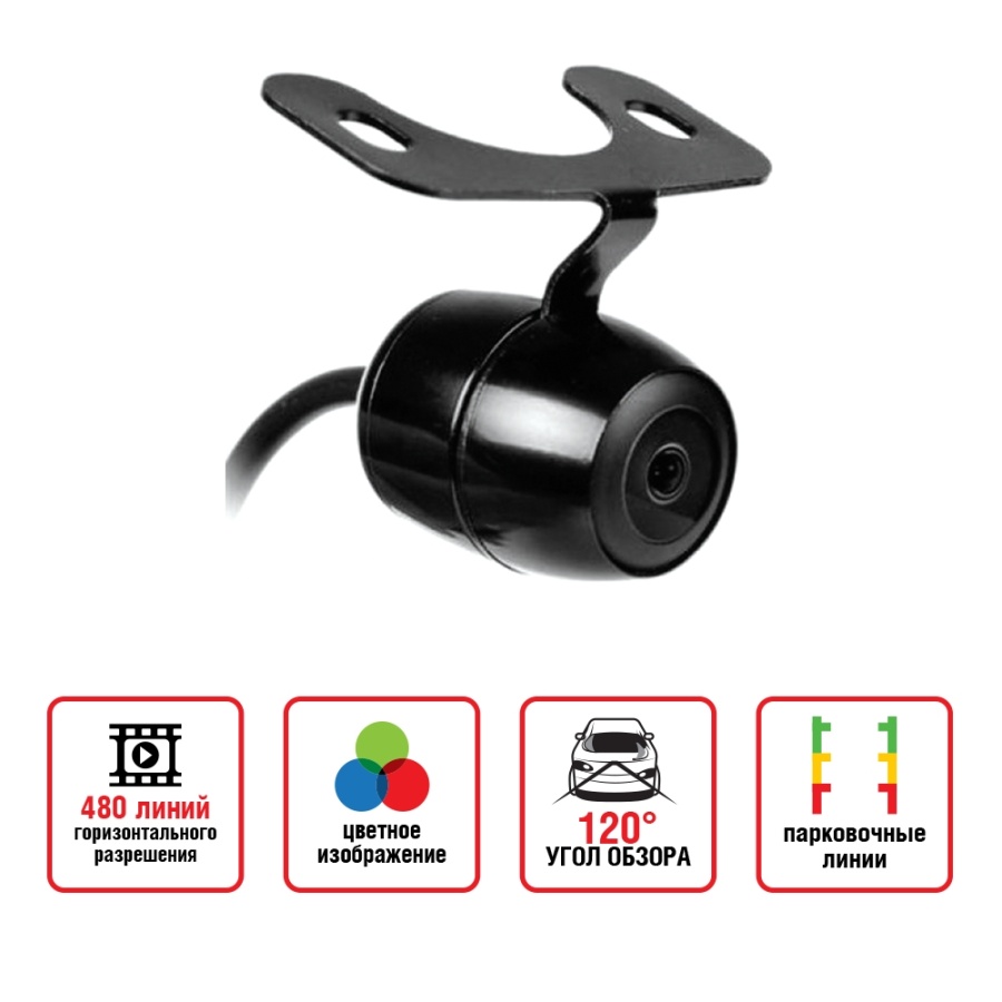 Камера заднего вида парковочной системы PS-811 (3) Арт. A78008S