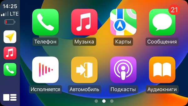 Автомагнитола  2din Pioneer.Андроид 9 дюймов планшет 4+32GB (4) Арт. TS18