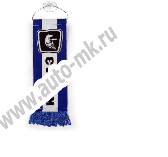 Вымпел  Камаз  ( 5,5х20см) бахрома синий Арт. 12393