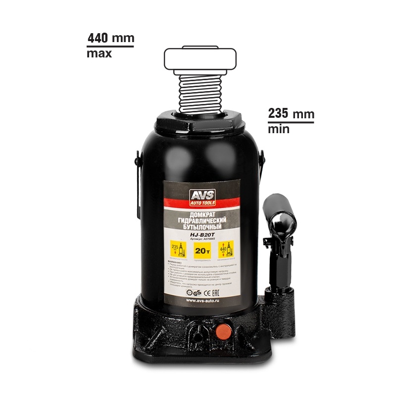 Домкрат гидравлический AVS HJ-B20T, 20т, 235-440мм. (2) Арт. A07088S