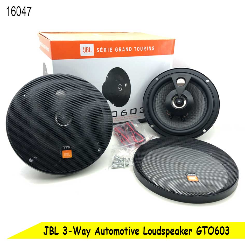 Колонки (автоакустика) автомобильные JBL 16см () (3) Арт. GTO603