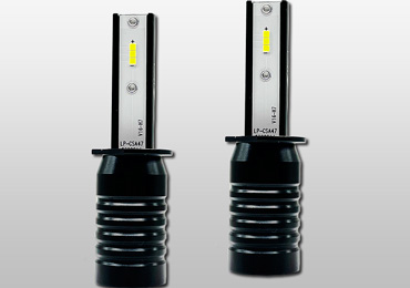 Комплект светодиодных ламп Kasku M5 - H1 (1) Арт. KaskuM5-H1