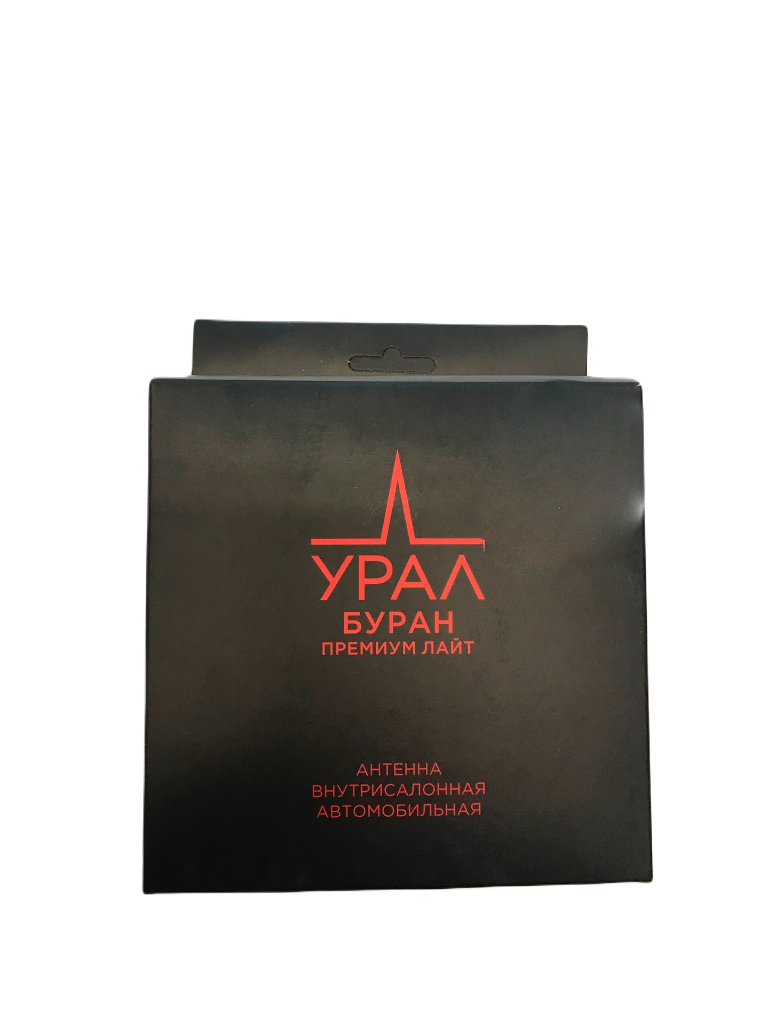 Антенна Урал БУРАН PREMIUM Light (3)