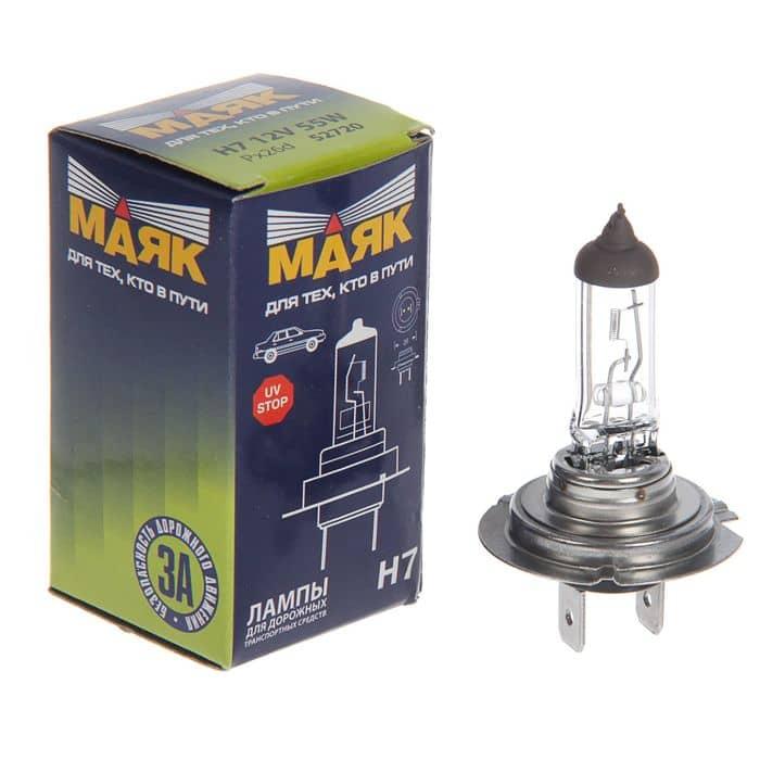 Автолампа H7 12V 55W Маяк Арт. 52720