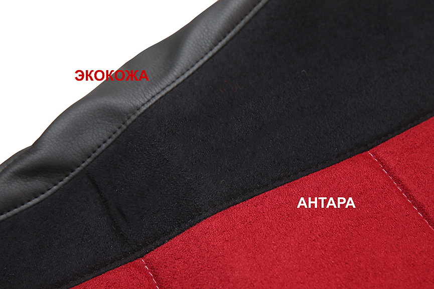 Чехлы эконом КАМАЗ NEO (К71)  черная антара + красная антара 65899 (4) Арт. 21455