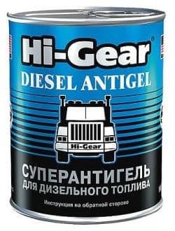 Антигель дизельного топлива Hi-gear () 200 мл. Арт. HG3422