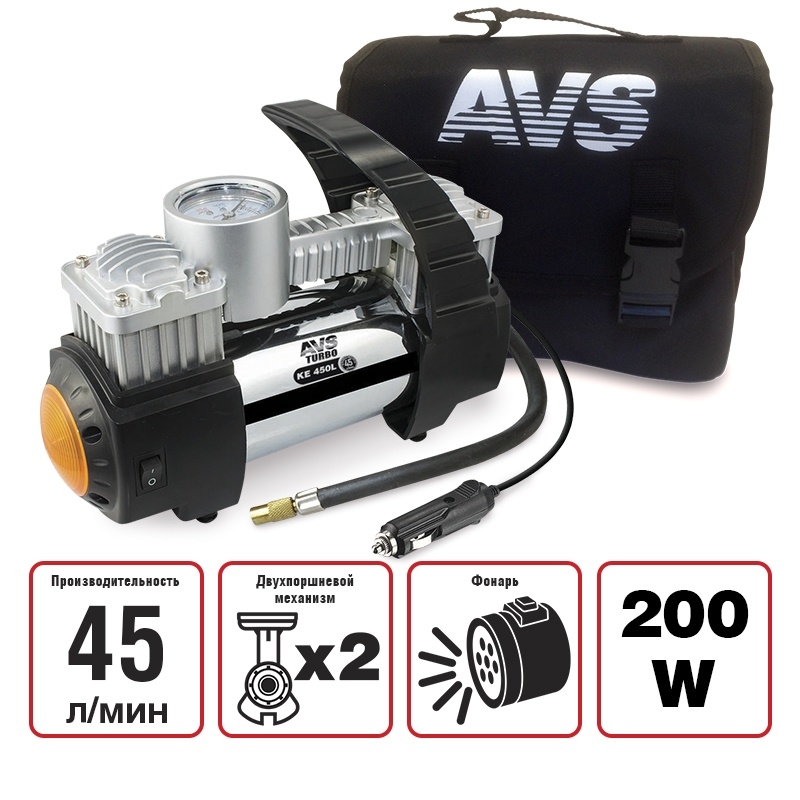 Компрессор автомобильный AVS KE450L (1) Арт. A80978S