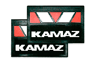 Брызговики 600 400 Красно-белый   KAMAZ  к-т Арт. 15456