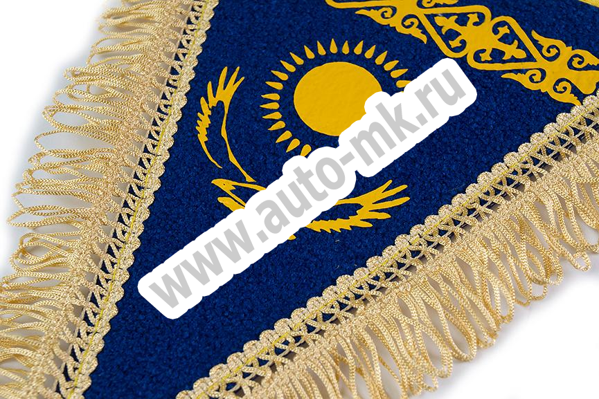 Вымпел  КАЗАХСТАН НИ ГВОЗДЯ НИ ЖЕЗЛА (3) Арт. 18272