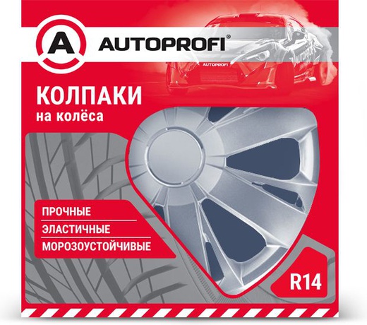 Колпаки на колёса AUTOPROFI, R14  пластик, WC-2015 SILVER (14) , компл.  4 шт. (2) Арт. WC-2015SILVER(14)