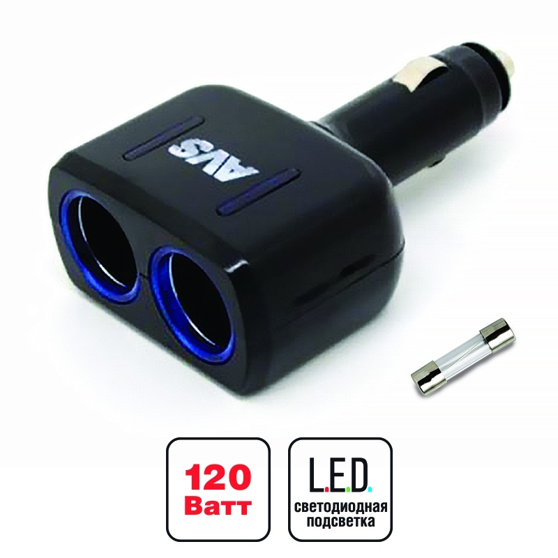 Разветвитель прикуривателя AVS 12 24 (на 2 выхода) CS205 (2) Арт. 43745