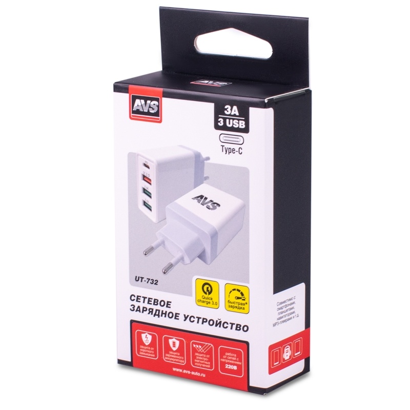 USB сетевое зарядное устройство AVS 4 порта UT-732  (QC 3.0, PD Type C, 3A ) (9) Арт. A85225S