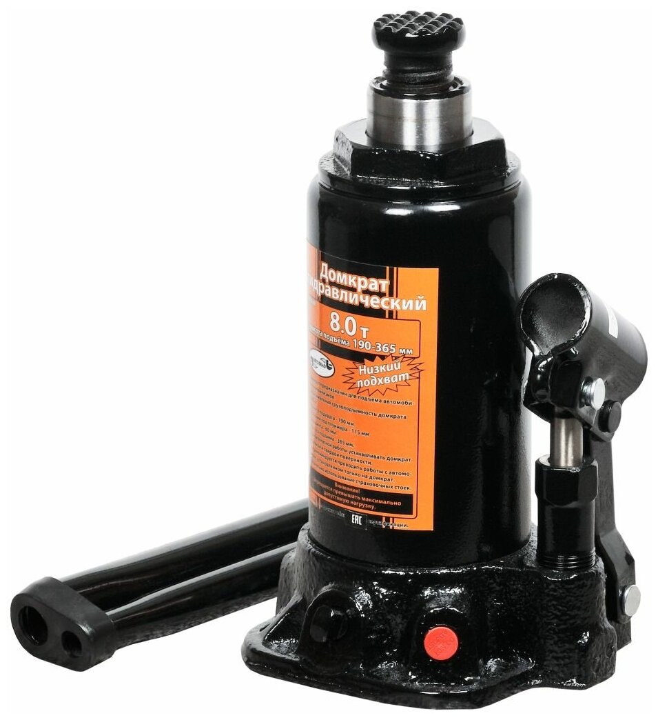 Домкрат гидр. 8.0т, 190-365 мм АвтоDело Арт. 43080