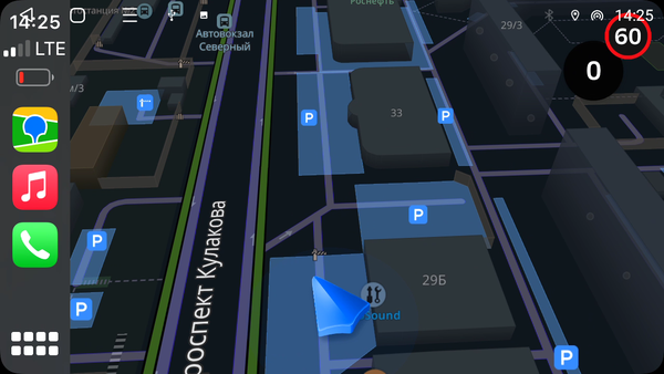 Автомагнитола  2din Pioneer.Андроид 9 дюймов планшет 4+32GB (5) Арт. TS18