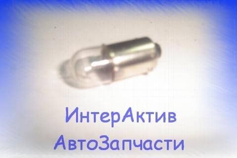 Автолампа А 12-2Wгабаритная с цоколем