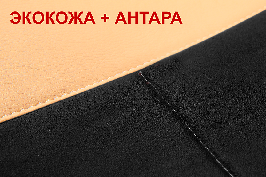 Чехлы эконом КАМАЗ NEO (К71)  бежевая кожа + черная антара 0770 (4) Арт. 21454