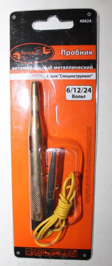 Пробник индикатор тестер игла 110мм , 6-24В, провод0630 АвтоDело (1) Арт. 40630