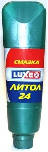Литол-24 250 гр  LUXE  туба Арт. 950078-01