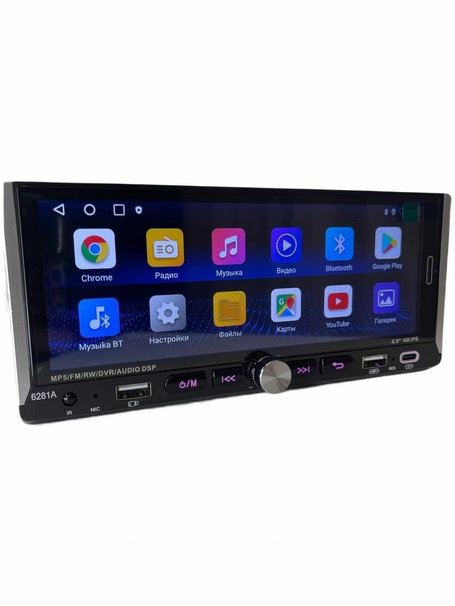 Автомагнитола Pioneer   Андроид 6 9  4+64g Арт. AG-6289A