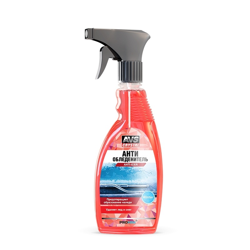 Антиобледенитель (триггер) 500мл AVS (1) Арт. A07976S