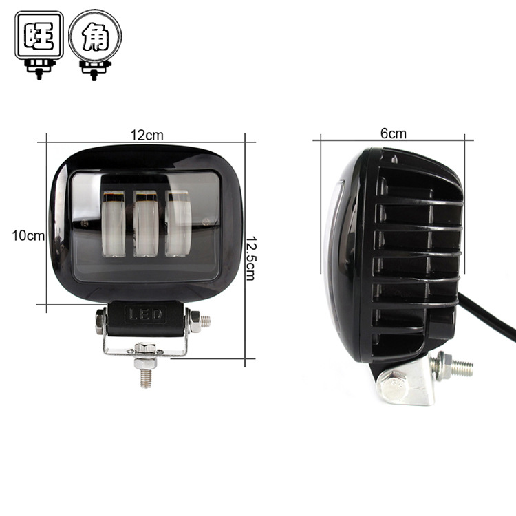 Фара противотуманная светодиодная овальная (LED)  1шт (2) Арт. WJ-GZD-30W