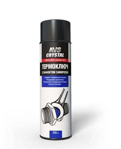 Термоключ с эффектом заморозки (аэрозоль) 335 мл. AVS AVK-144 (2) Арт. A78381S