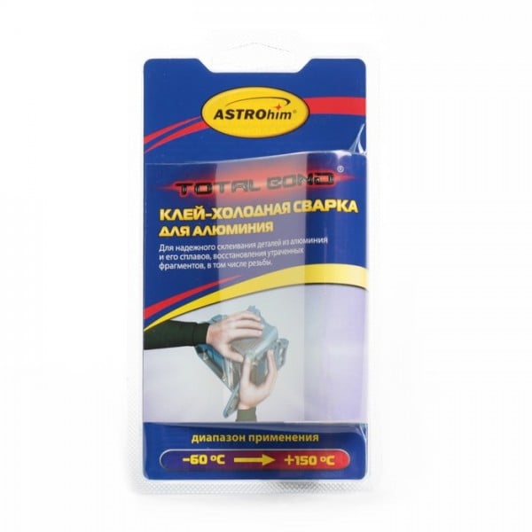 Холодная сварка для аллюминия ASTROhim AC-9305 Арт. AC9305