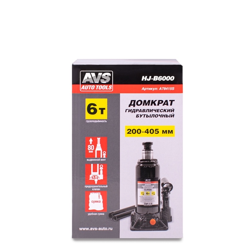 Домкрат гидравлический AVS HJ-B6000, 6т, 200-405мм. (10) Арт. A78415S
