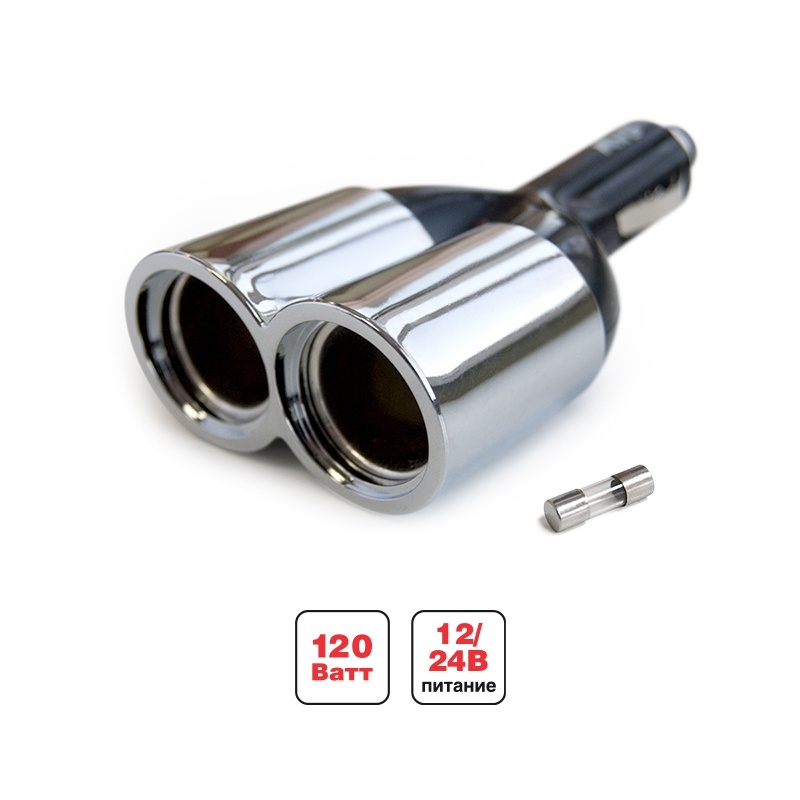 Разветвитель прикуривателя AVS 12 24 (на 2 выхода) CS203 (2) Арт. 43226