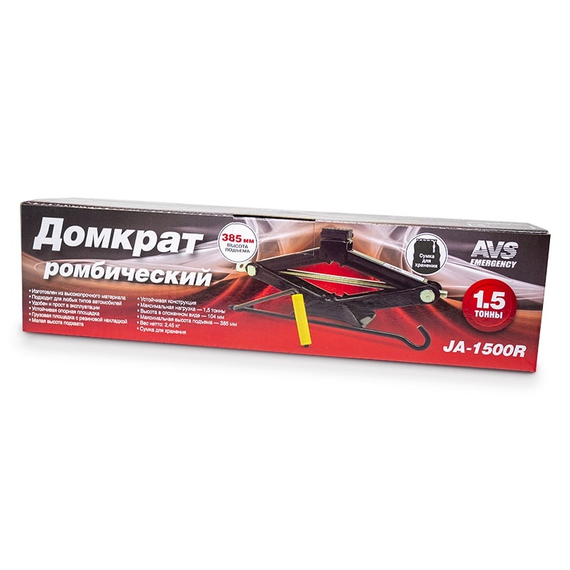 Домкрат ромбический AVS JA-1500R, 1,5т, 104-385мм с резиновой опорой + сумка в комплекте (5) Арт. A80676S
