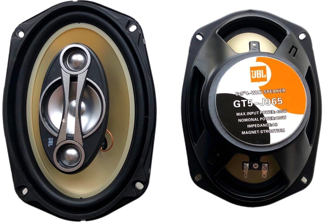 Колонки JBL GT5-J965, 4-полосная коаксиальная акустика,6х9 (3) Арт. JBLGT5-J965