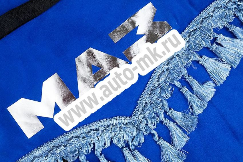 Ламбрекен лобового стекла с углом МАЗ (польская ткань) синий (2) Арт. 9514