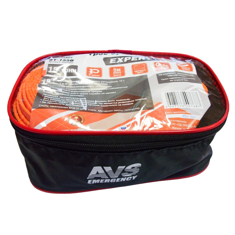 Трос буксировочный (усиленный,цвет-оранжевый) AVS EXPERT ST-155B 15т 5м.шаклы (2) Арт. A40768S