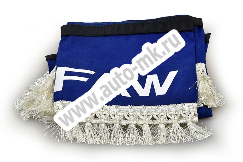 Ламбрекен лобового стекла с углом FAW (польская ткань) синий (2) Арт. 13471