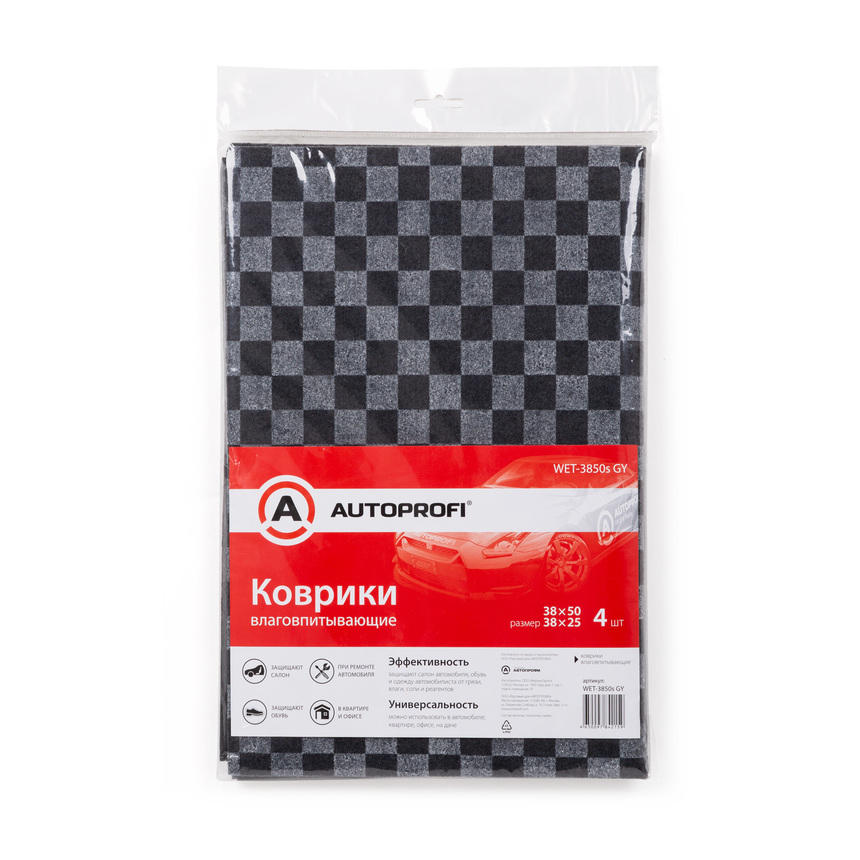 Коврики автомобильные влаговпитывающие AUTOPROFI WET-3850s GY (3) Арт. WET-3850sGY