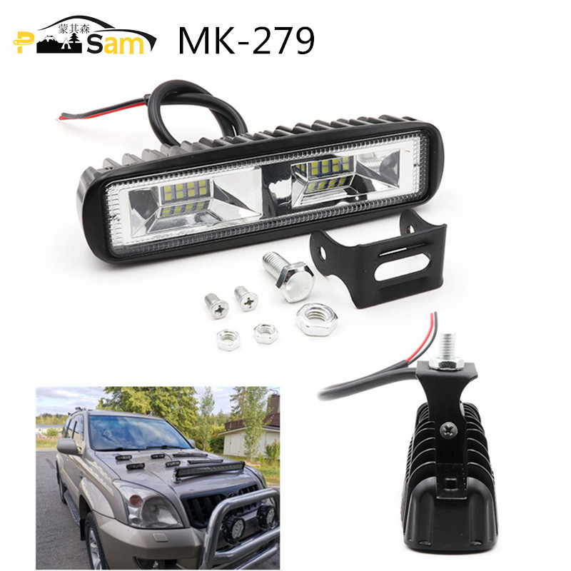 Дневные ходовые огни светодиодные 16LED 150х38мм 12-24В 2шт MK-397 (1)