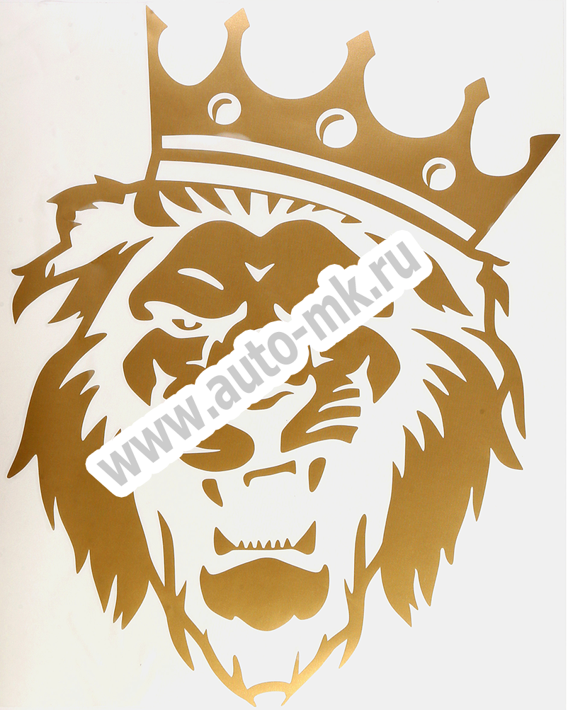 Наклейка (вырезанная)  ЛЕВ - корона , наружная, золотая, 25х20 см Арт. 23213