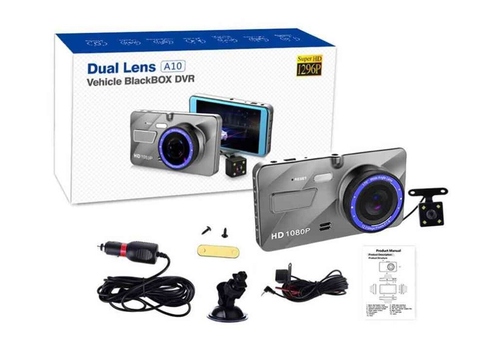 Видеорегистратор Vehicle Blackbox DVR 1296 Super HD (2) Арт. VehicleBlackboxDVR