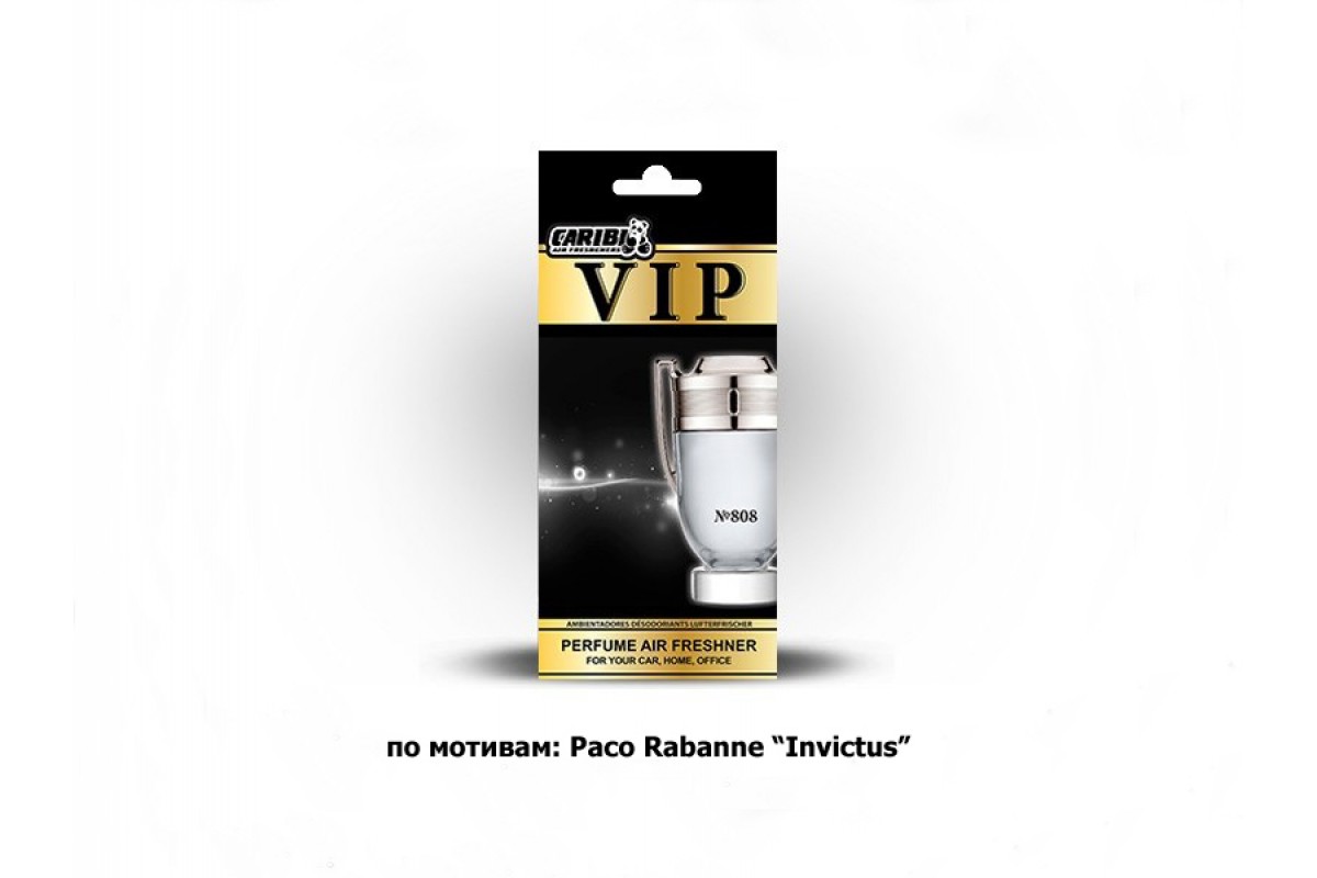 Ароматизатор парфюм VIP  Арт. 808