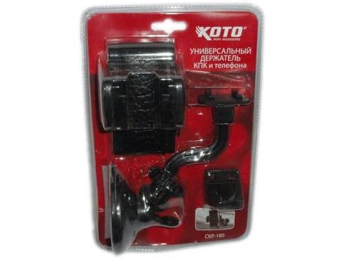 Держатель телефона автомобильный универсальный  KOTO  СКР-180 100 Арт. 39732