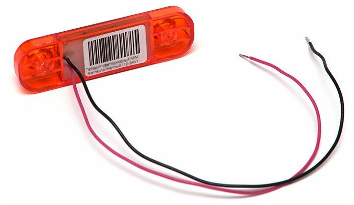 Габарит светодиодный MINI+ (12V) Красный (2) Арт. 11985
